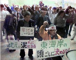 Nago citizens march to protest mayor's decision on military heli